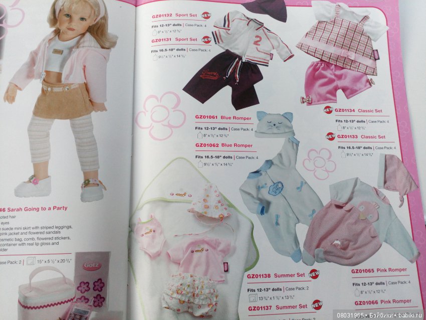 Каталог Gotz 2005 года — Куклы Gotz (Готц): Ханна