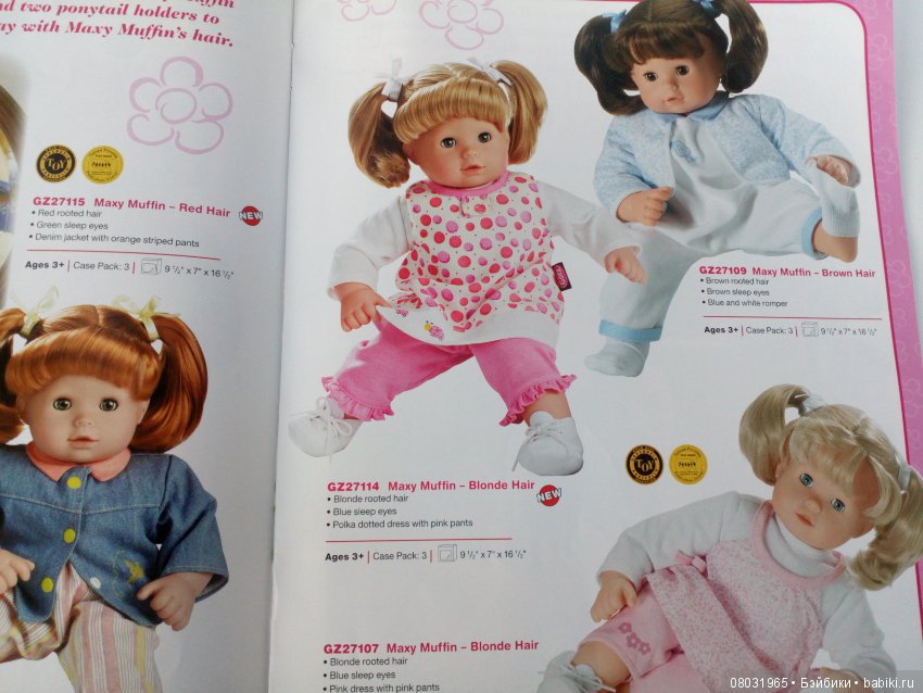 Каталог Gotz 2005 года — Куклы Gotz (Готц): Ханна (фото 8)