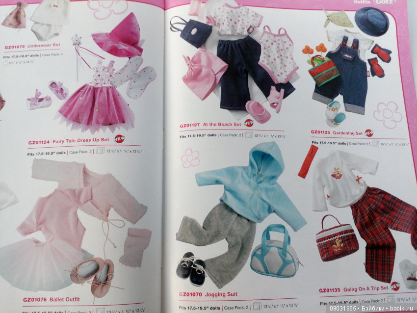 Каталог Gotz 2005 года — Куклы Gotz (Готц): Ханна