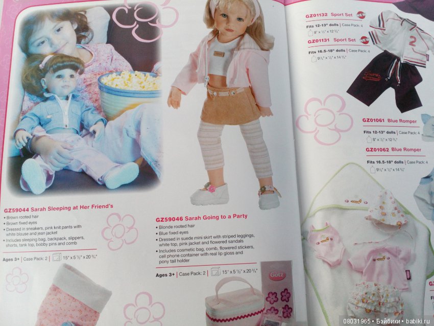 Каталог Gotz 2005 года — Куклы Gotz (Готц): Ханна