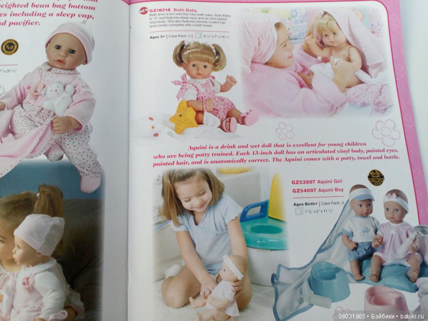 Каталог Gotz 2005 года — Куклы Gotz (Готц): Ханна (фото 10)