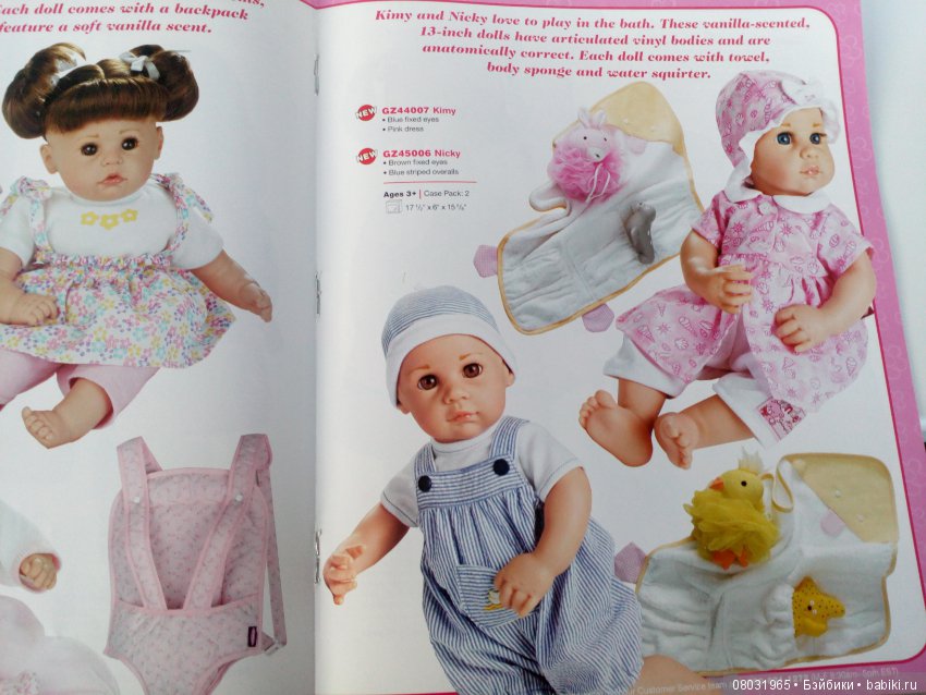 Каталог Gotz 2005 года — Куклы Gotz (Готц): Ханна