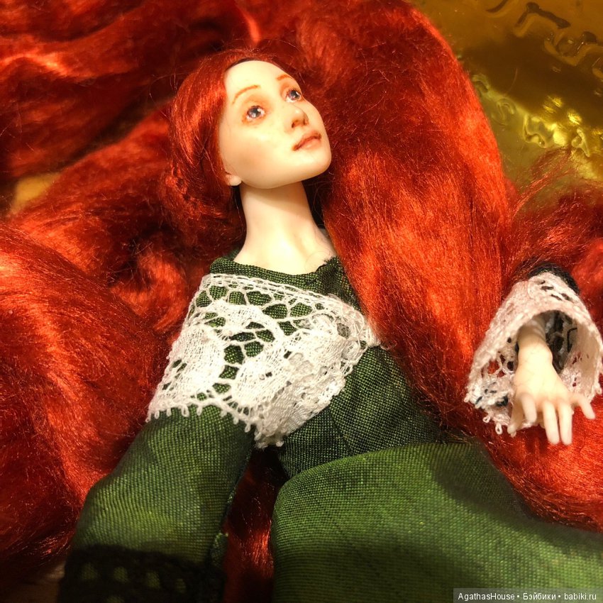 Беатрис, или Фея Зеленого Чая