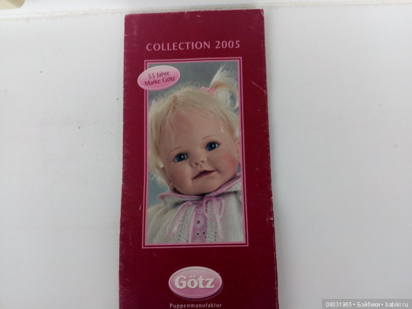 Каталог Gotz 2005 год. Продолжение