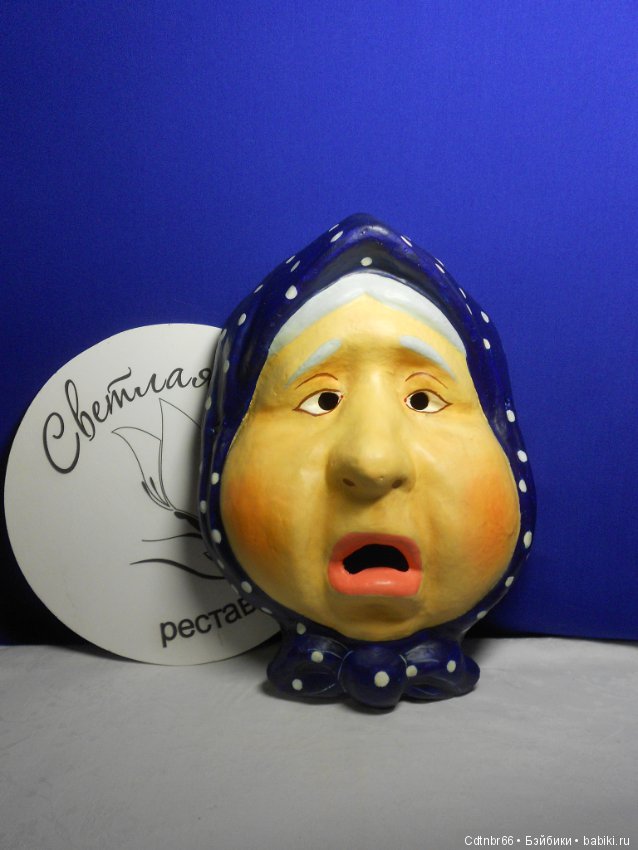 3 часть. Старинные маски. МК от Светлой. восстановление