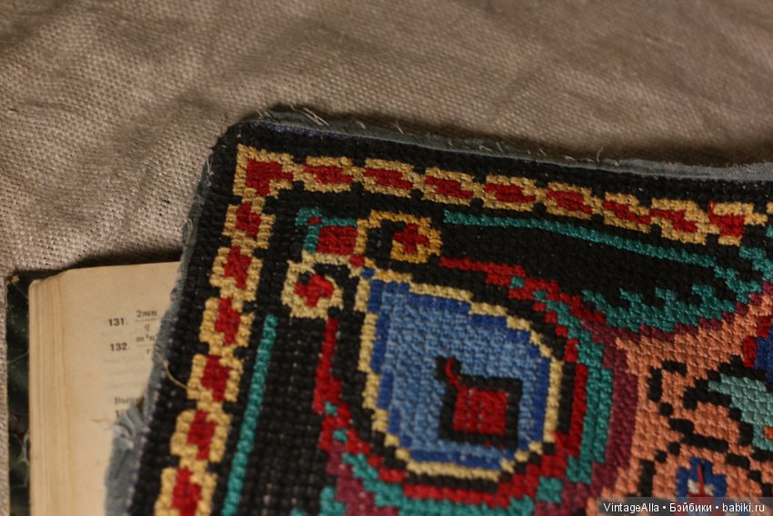 Вышивка яркая — Болталка и разговоры обо всем: жизнь (фото 4)