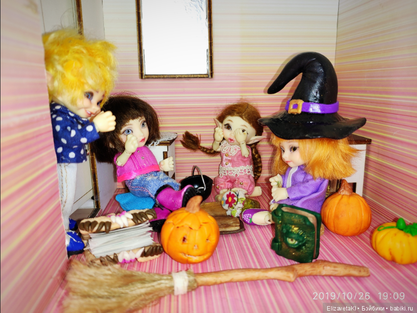 Хеллоуин. 59 часть — Болталка и разговоры обо всем: жизнь (фото 9)