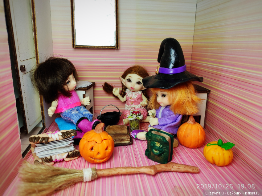 Хеллоуин. 59 часть — Болталка и разговоры обо всем: жизнь (фото 8)