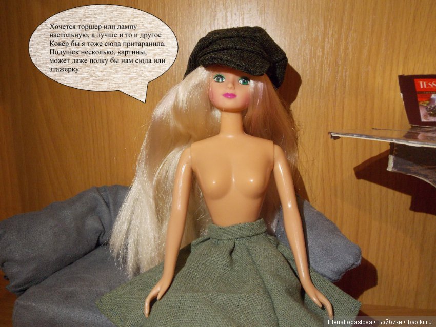 Ночные переговоры о дальнейшем будущем (фото 3)