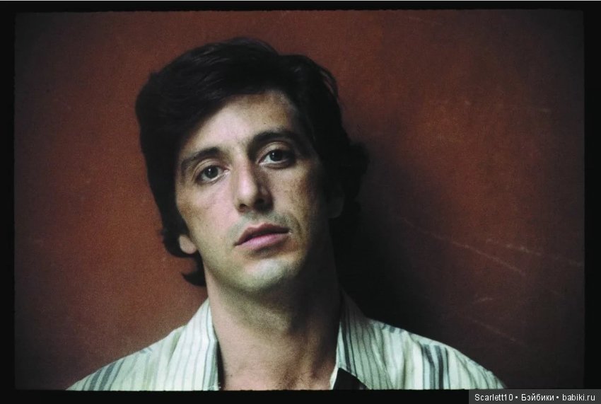 Аль Пачино - история жизни