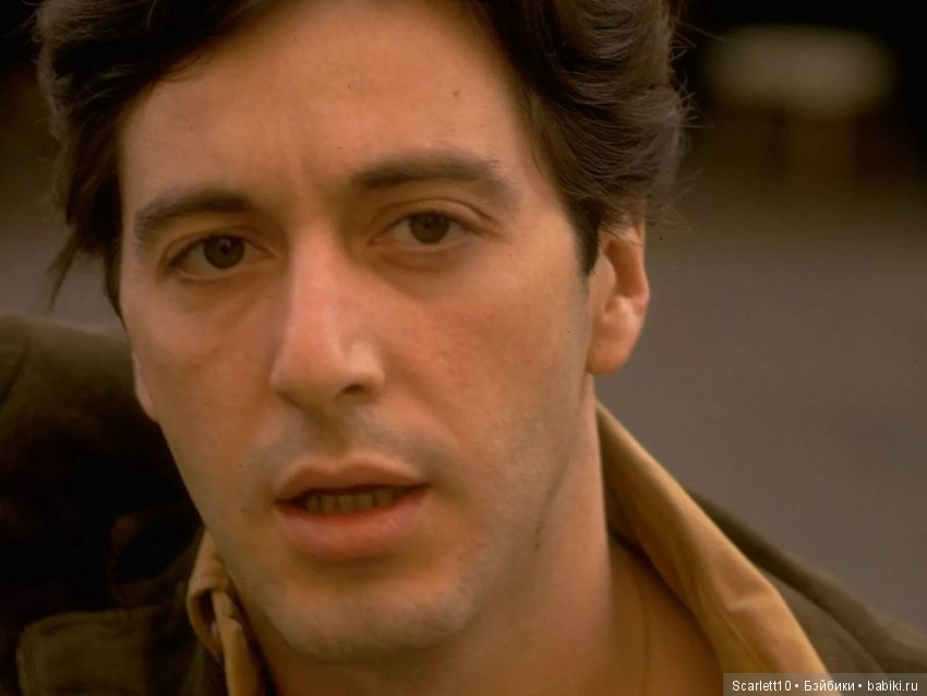 Аль Пачино - история жизни