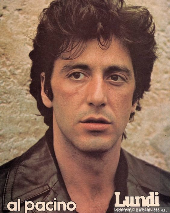 Аль Пачино - история жизни