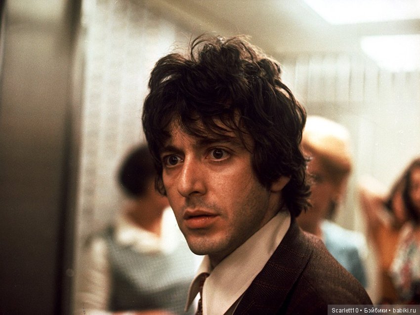 Аль Пачино - история жизни