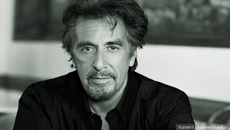 Аль Пачино - история жизни