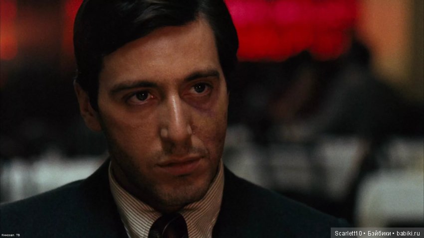 Аль Пачино - история жизни