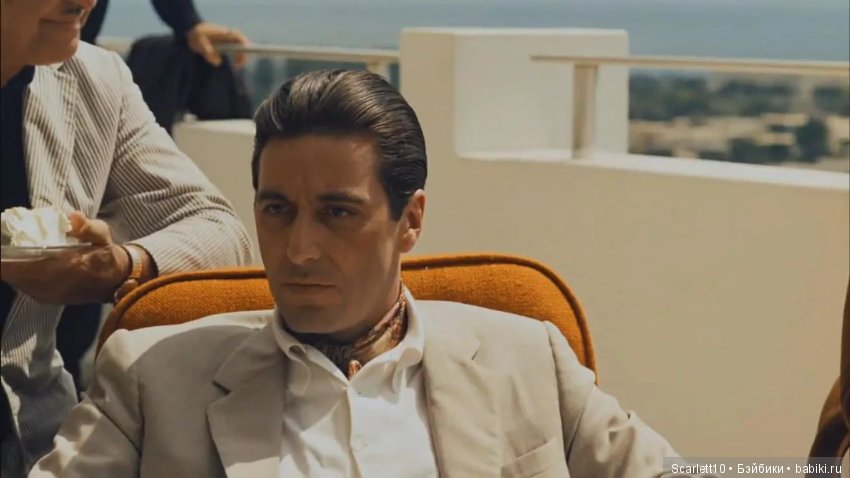 Аль Пачино - история жизни