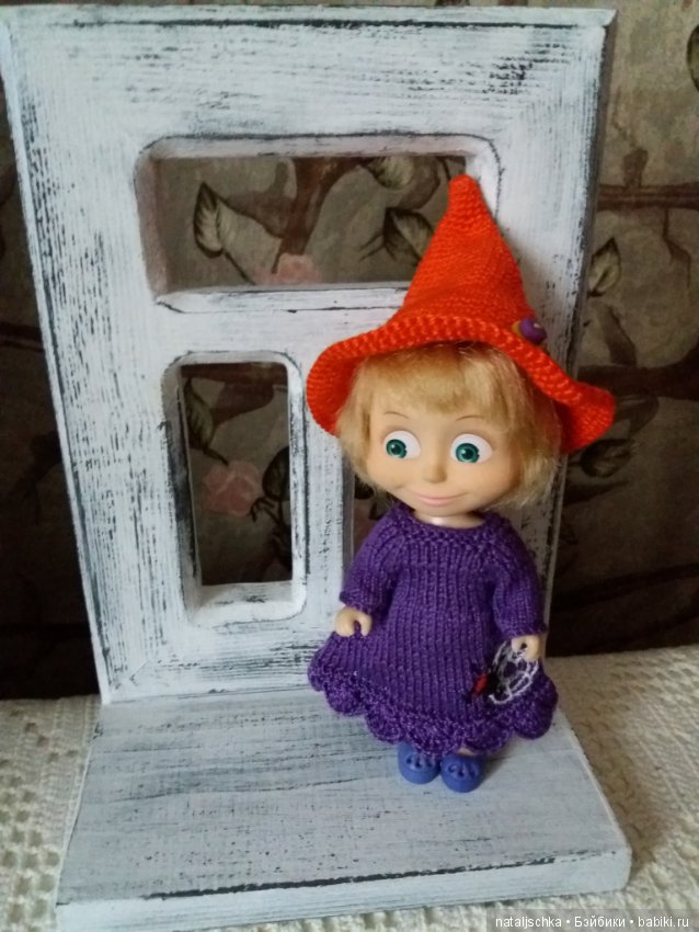 Праздник тыкв — Куклы Маша и Медведь (Simba): Маша в кармашке (фото 2)