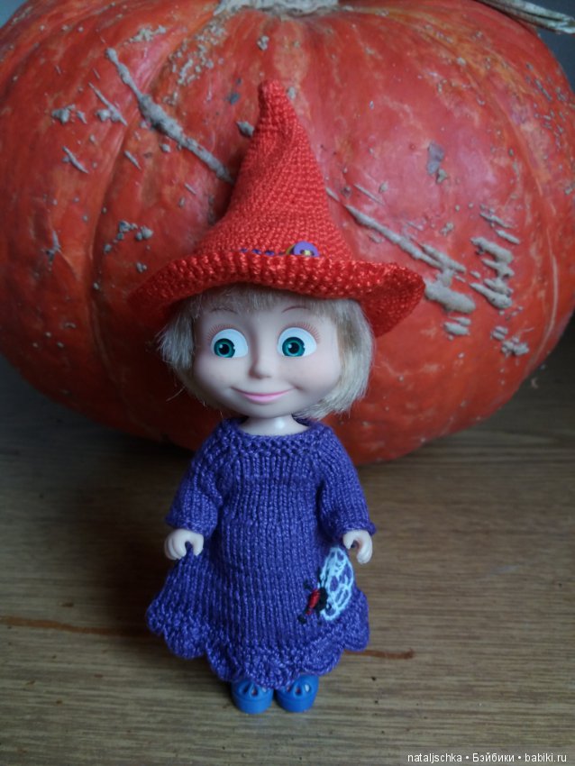 Праздник тыкв — Куклы Маша и Медведь (Simba): Маша в кармашке (фото 5)