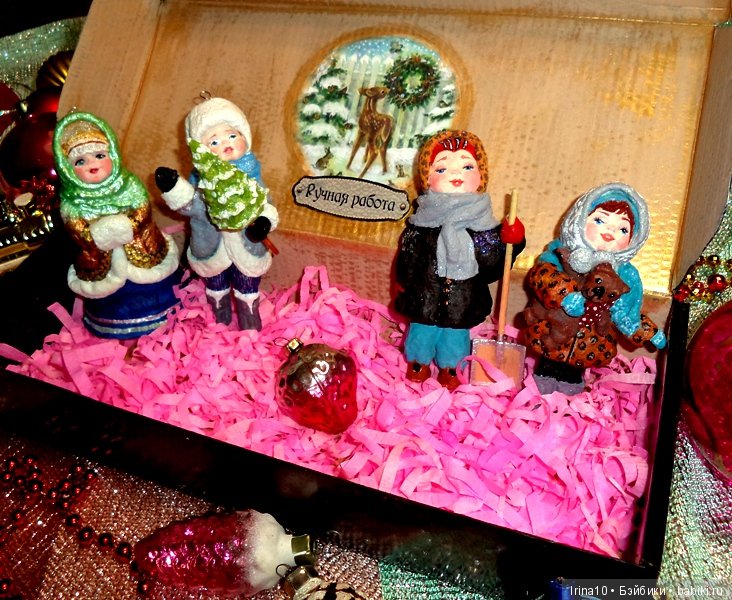 Новые ватные ёлочные игрушки - Набор из четырёх малышей