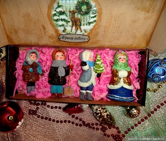 Новые ватные ёлочные игрушки - Набор из четырёх малышей