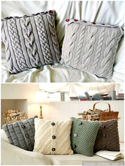 Подушки из старых свитеров. Или СТОП - ХЛАМ (фото 6)