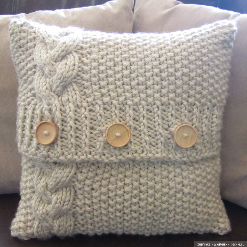 Подушки из старых свитеров. Или СТОП - ХЛАМ