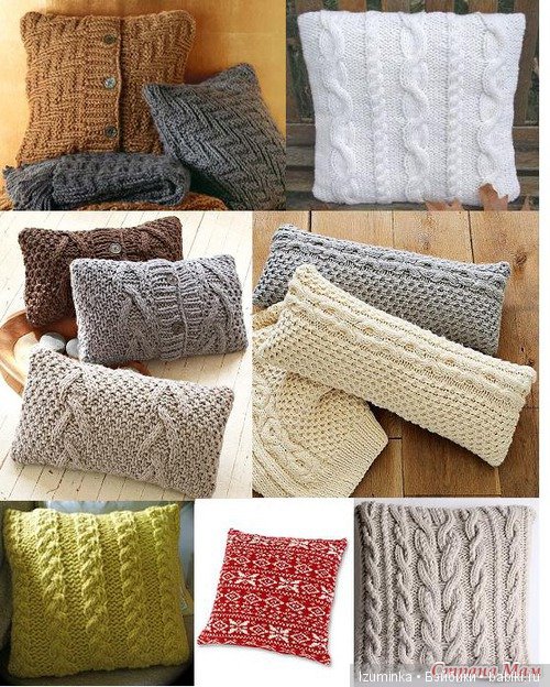 Подушки из старых свитеров. Или СТОП - ХЛАМ (фото 4)