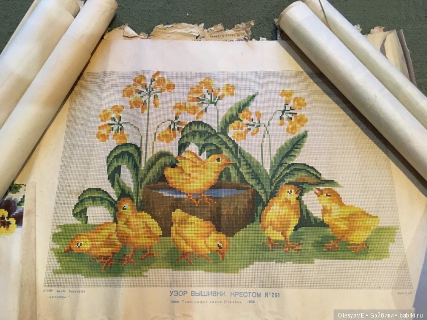 Схемы вышивок от бабушки — Культура (фото 3)