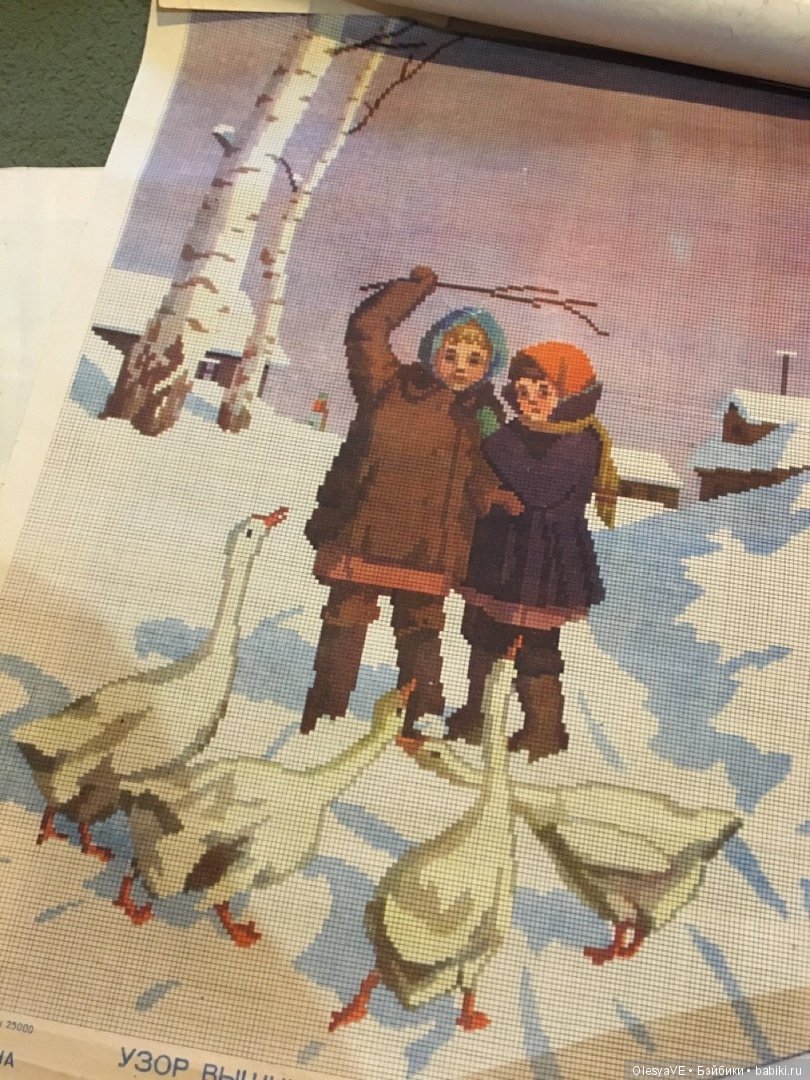 Схемы вышивок от бабушки — Культура (фото 2)