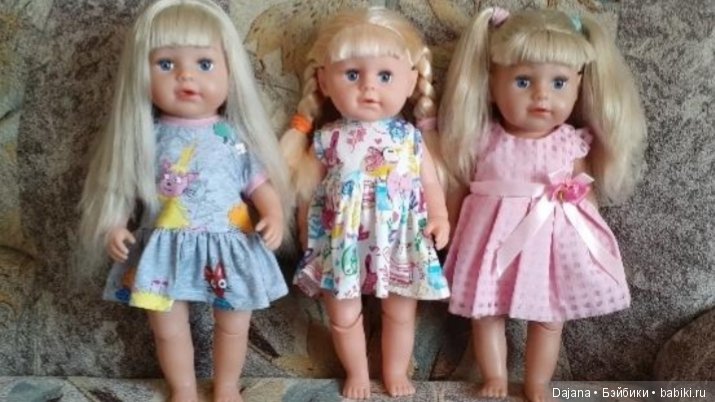 К нам приехала новинка сестричка брюнетка беби бон