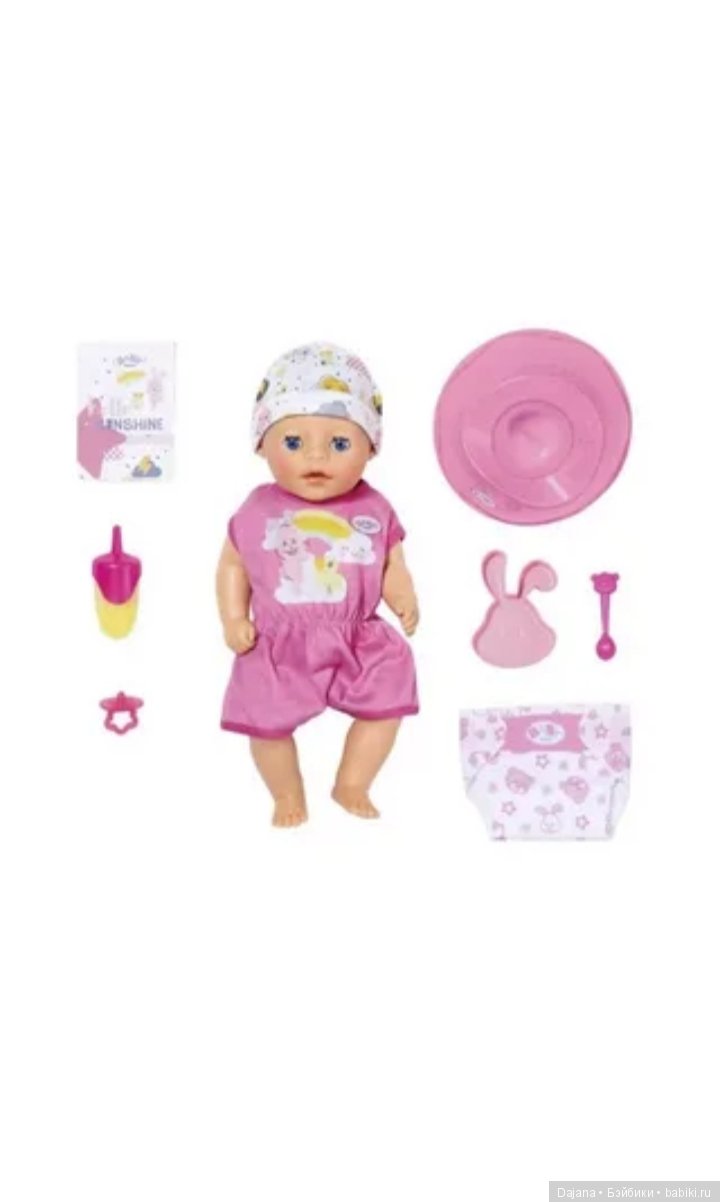 К нам приехала новинка сестричка брюнетка беби бон