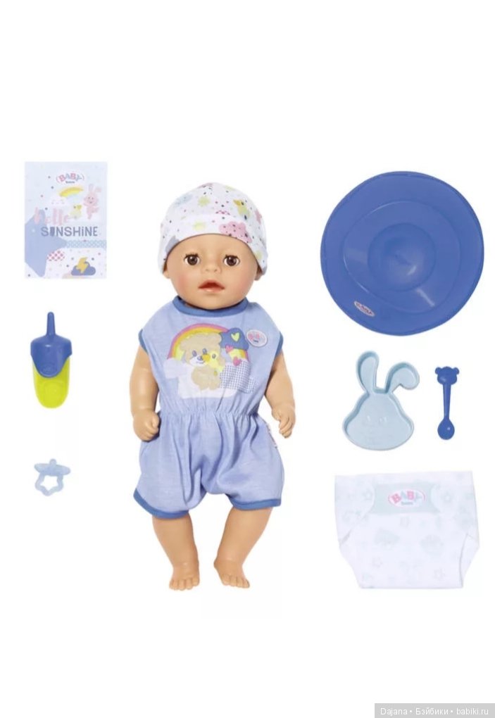 К нам приехала новинка сестричка брюнетка беби бон