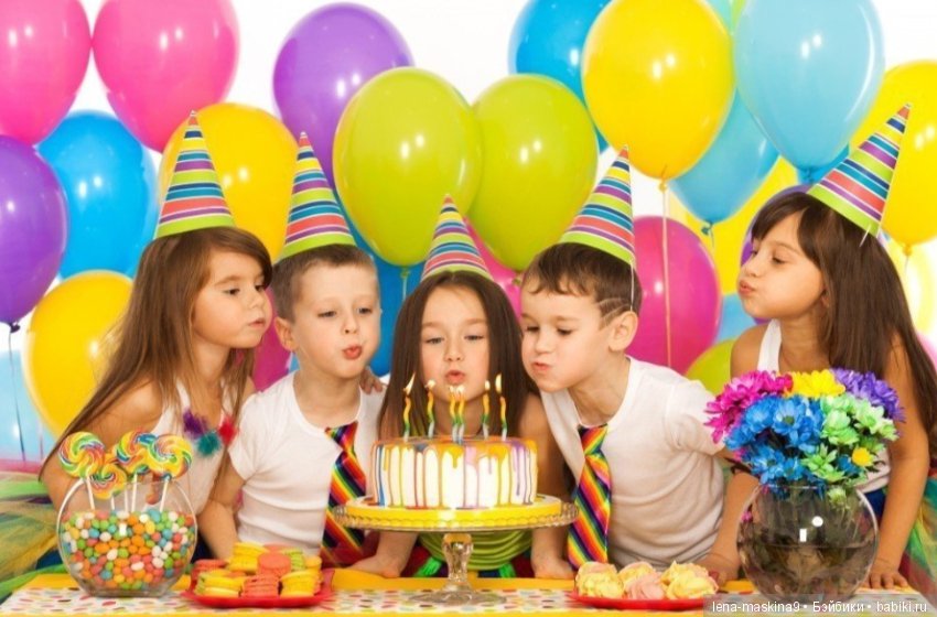 А у меня сегодня - День рождения