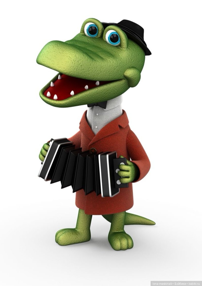 А у меня сегодня - День рождения (фото 2)