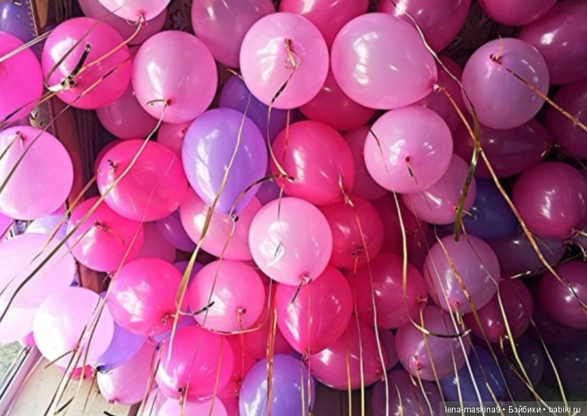 А у меня сегодня - День рождения (фото 5)