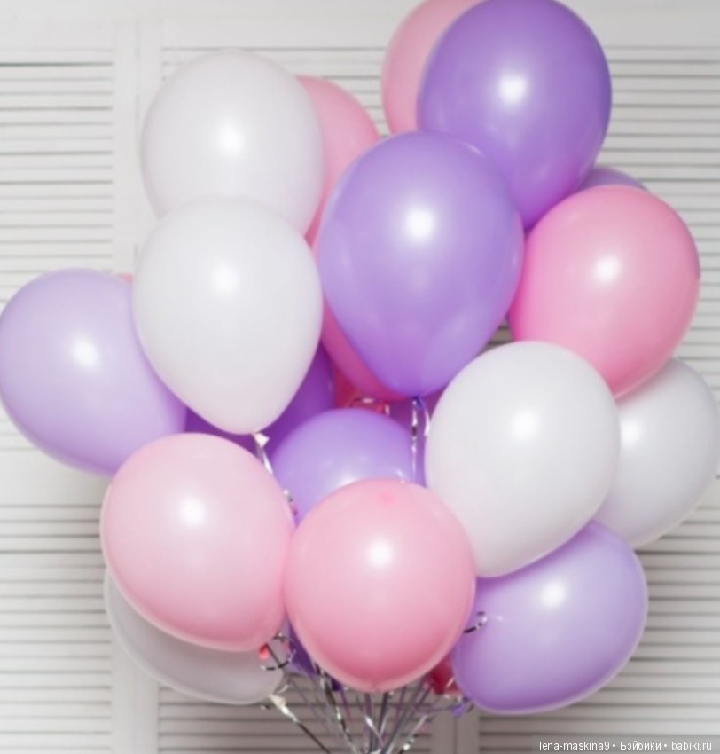 А у меня сегодня - День рождения (фото 10)