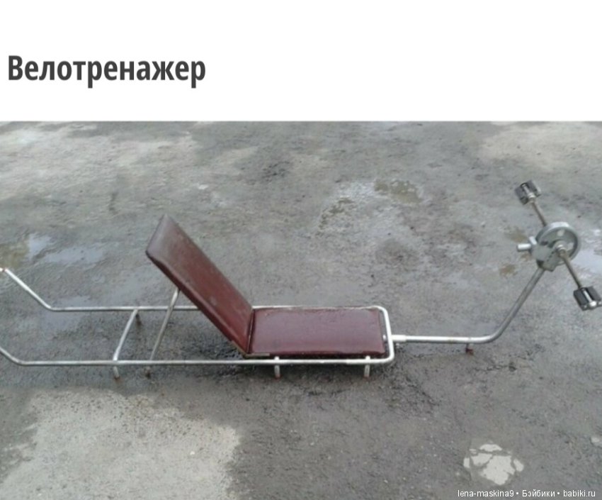 Привычки родом из СССР — Культура