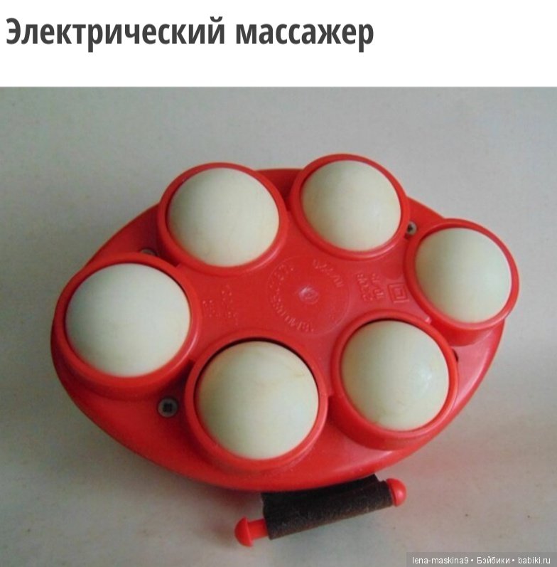 Привычки родом из СССР — Культура