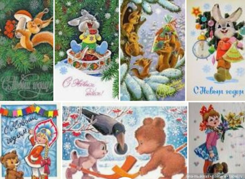 Привычки родом из СССР — Культура