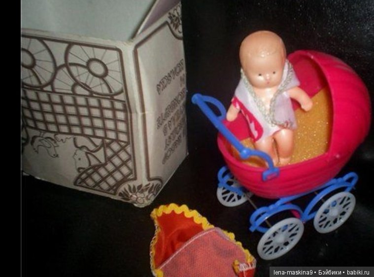 Привычки родом из СССР — Культура