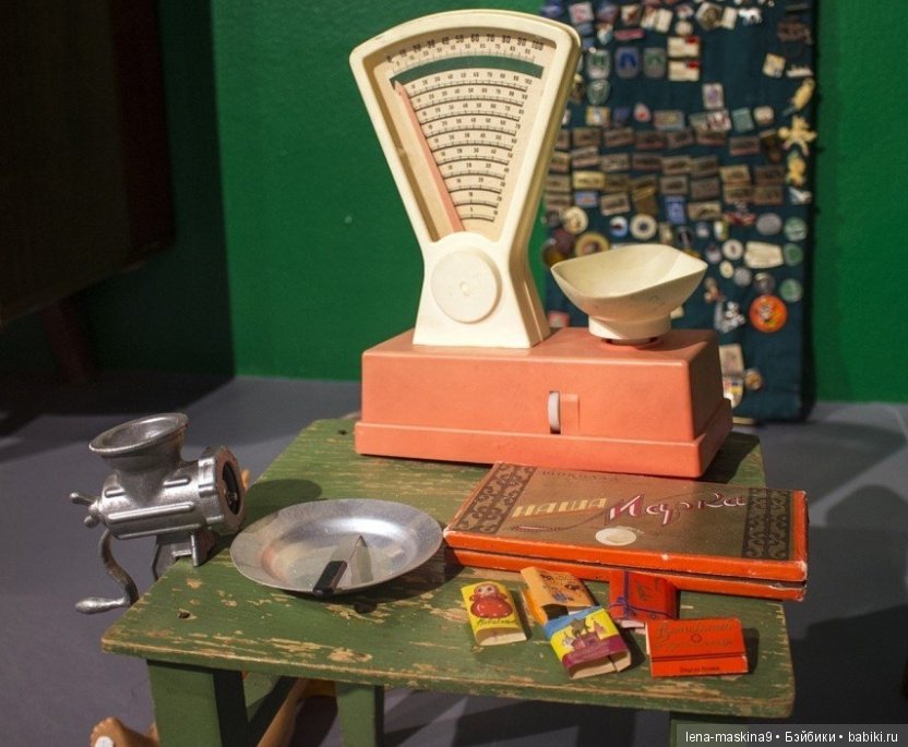 Привычки родом из СССР — Культура