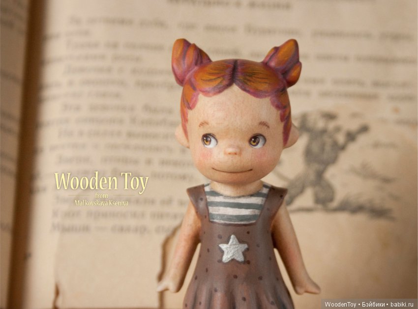 Деревянная шкода — Авторские игрушки из дерева: резьба (фото 3)