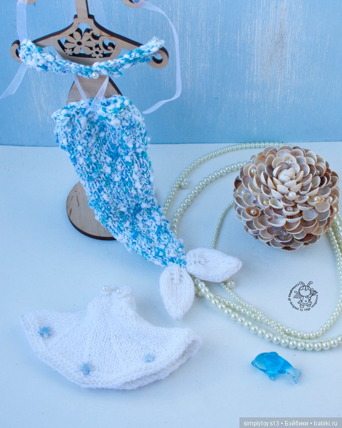 Сказка на ночь. Русалочки