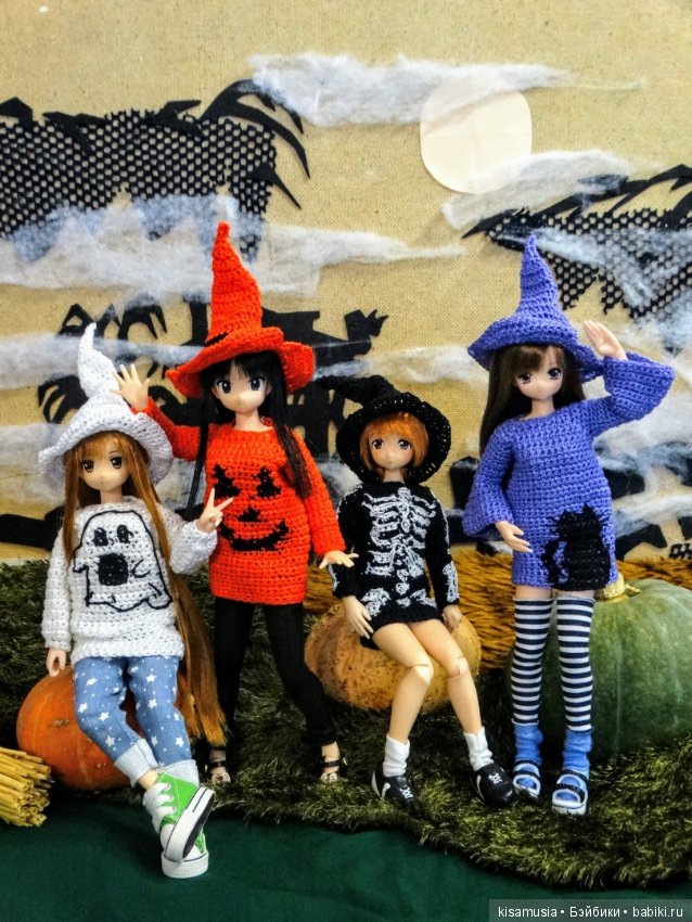 Весёлого Хеллоуина — Аниме куклы (MJD/Винил): Imomo