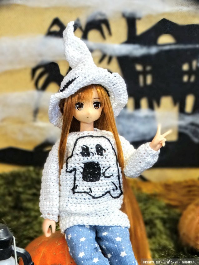 Весёлого Хеллоуина — Аниме куклы (MJD/Винил): Imomo (фото 8)