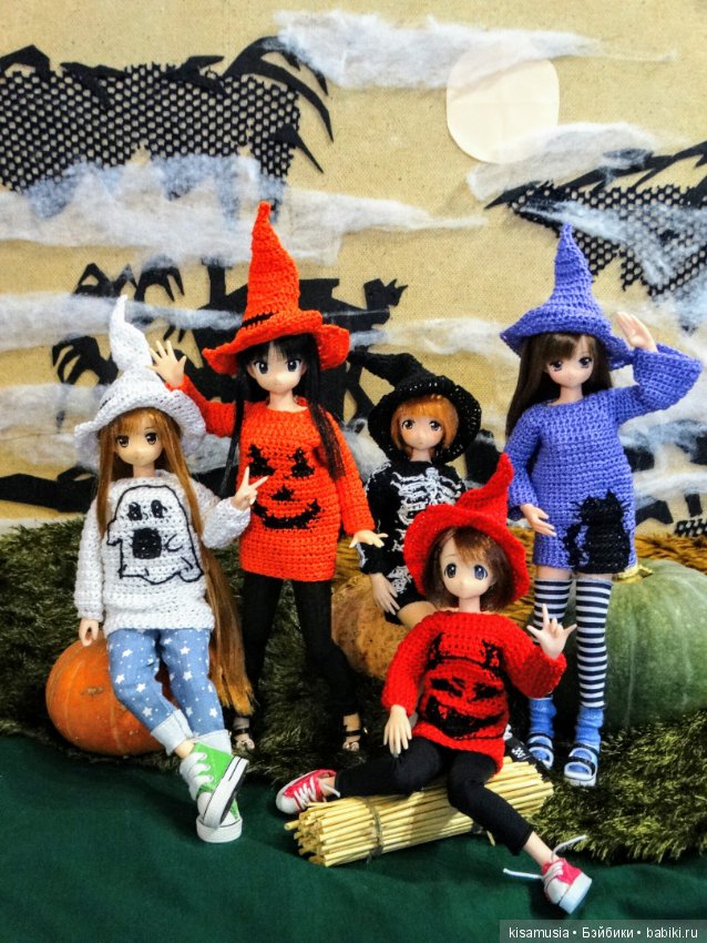 Весёлого Хеллоуина — Аниме куклы (MJD/Винил): Imomo