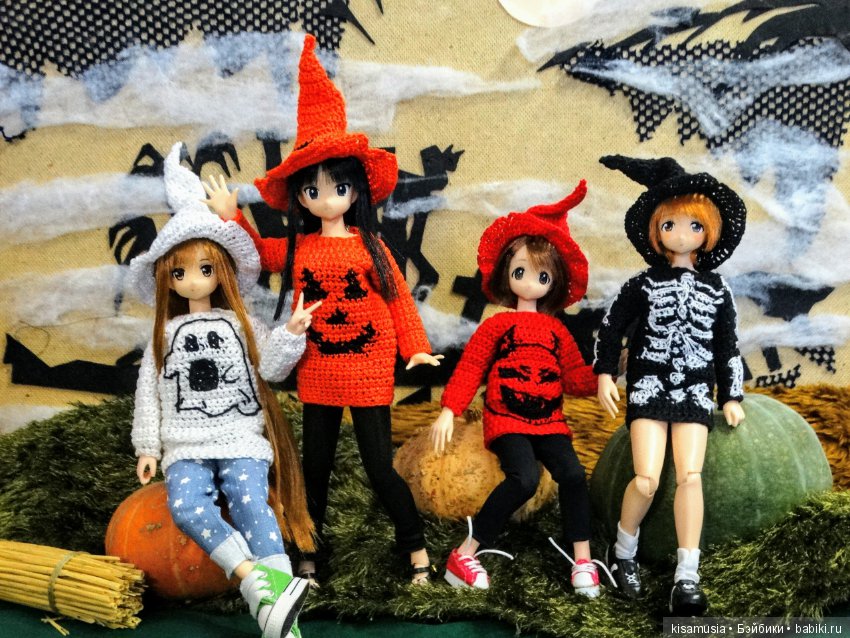 Весёлого Хеллоуина — Аниме куклы (MJD/Винил): Imomo