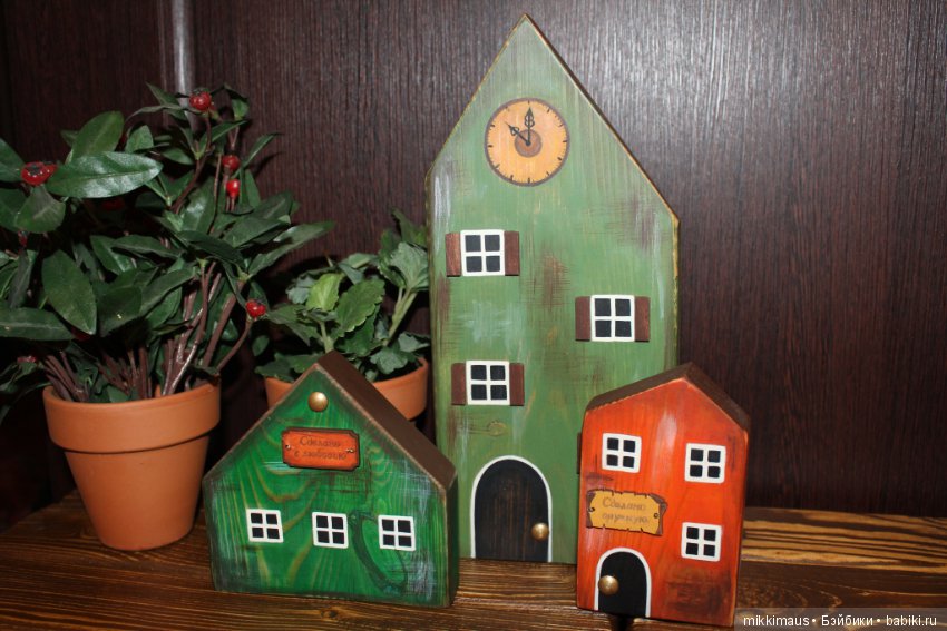 Домики своими руками — Другие хобби и увлечения: сад