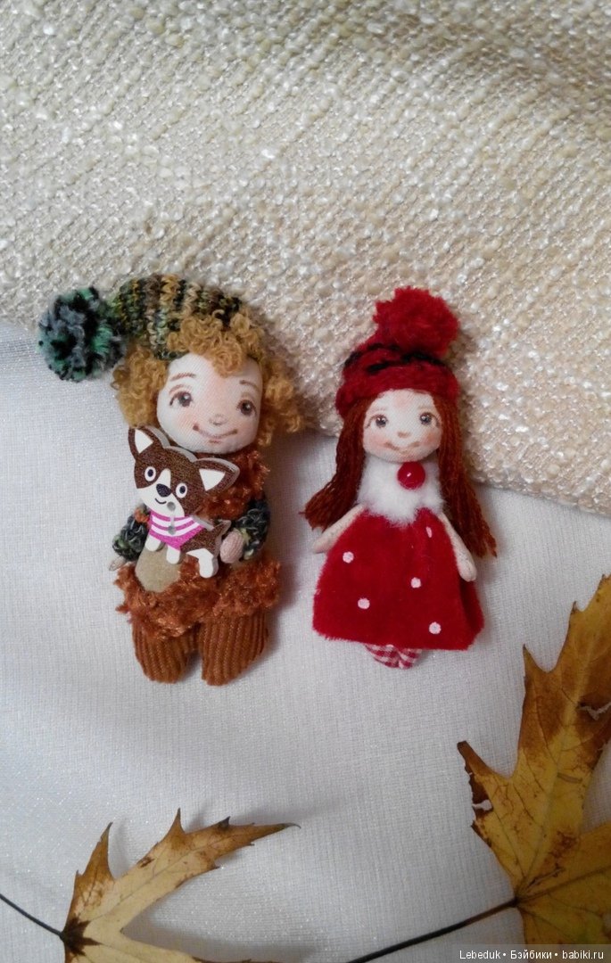 Куклы-брошки. Для любитилей оригинальных украшений. Автор - Людмила Лебедюк