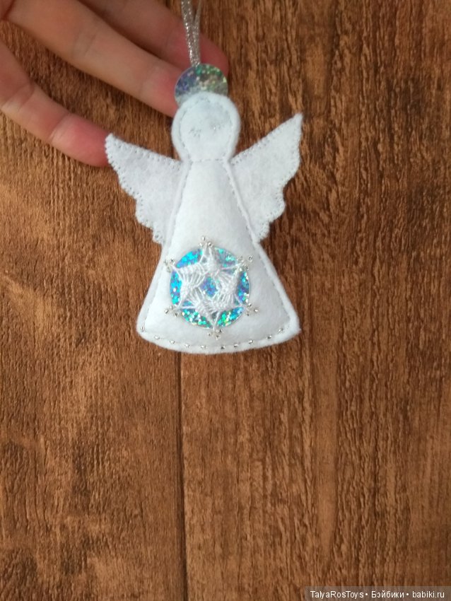 Чем занять руки во время путешествия